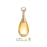 عطر جادور دیور