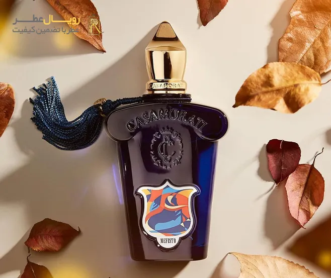 خرید عطر خالص مفستو کازاموراتی