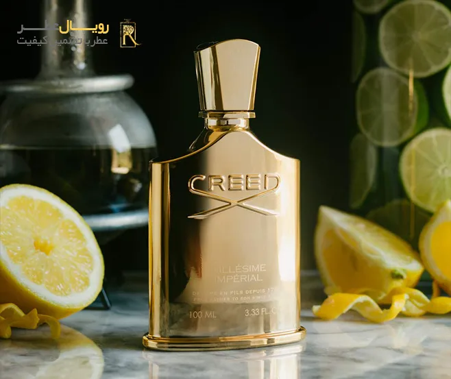 خرید عطر خالص کرید ایمپریال