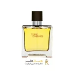 تق هرمس