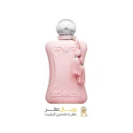 مارلی دلینا