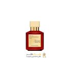 خرید عطر باکارات رژ 540