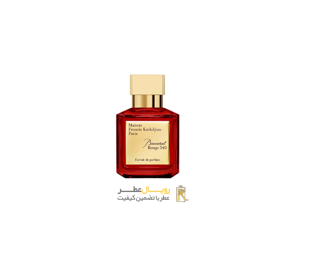 خرید عطر باکارات رژ 540 خرید عطر باکارات رژ 540