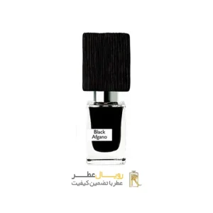 عطر بلک افغانو