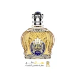 عطر شیخ 77