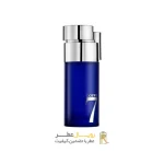 عطر لووه 7