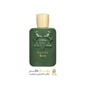 عطر مارلی هالتان