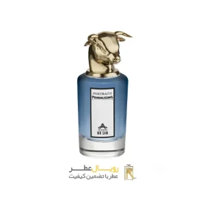 عطر مستر سم پنهالیگونز