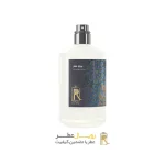عطر مشهدی - عطر حرم