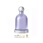 عطر هالووین بنفش