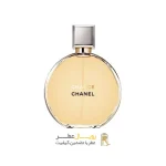 عطر چنس چنل