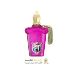 عطر کازاموراتی گرن بالو