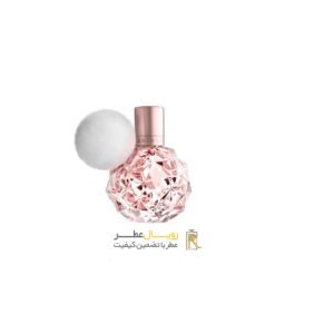 خرید عطر آریانا گراند آری