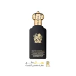 عطر و ادکلن ایکس فور وومن کلایو کریستین