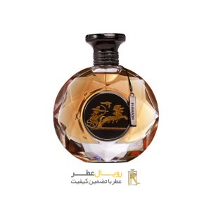 ادکلن عطر فرعون