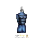 اولترا میل ژآن پل گوتیه