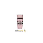 عطر ادکلن یارا صورتی