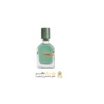 خرید عطر مگاماره اورتو پاریسی