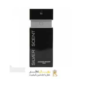 خرید عطر سیلورسنت بوگارت