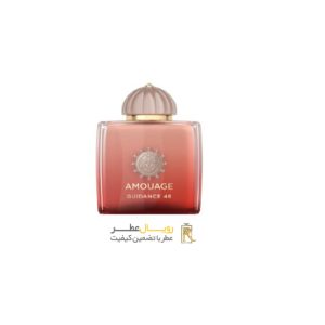 خرید عطر آمواج امانی
