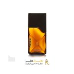 خرید عطر دریک
