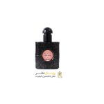 خرید عطر بلک اوپیوم