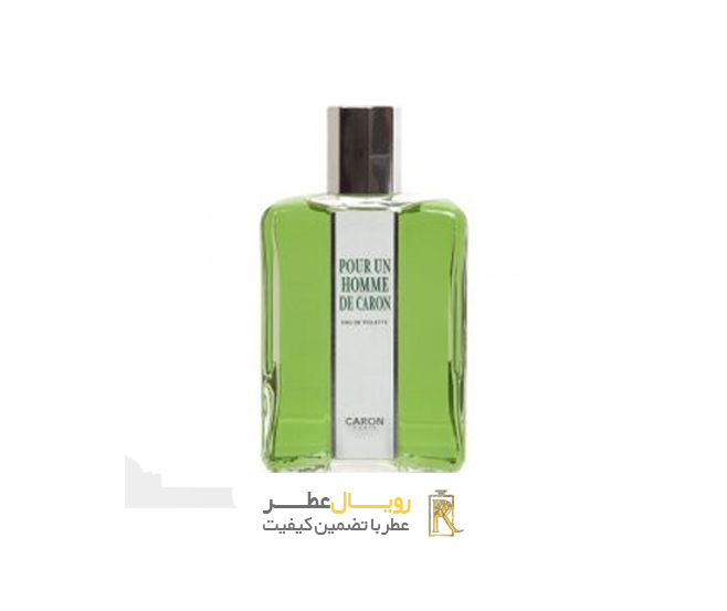 خرید عطر پوران هوم دکارن خرید عطر پوران هوم دکارن