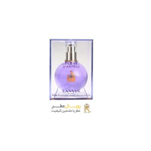 خرید عطر اکلت لانوین