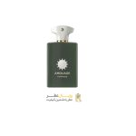 خرید عطر آمواج پریس