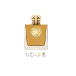 خرید عطر باربری گادس