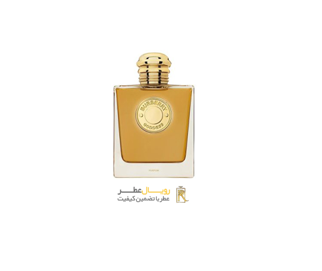 خرید عطر باربری گادس خرید عطر باربری گادس